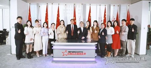 中经联播（海南）传媒基地工作人员.jpg