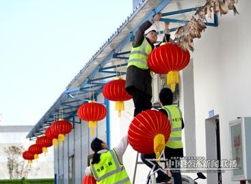 360截图20210201100732821.jpg