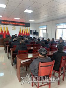 徐集镇2021年法律援助知识宣传会议.jpg