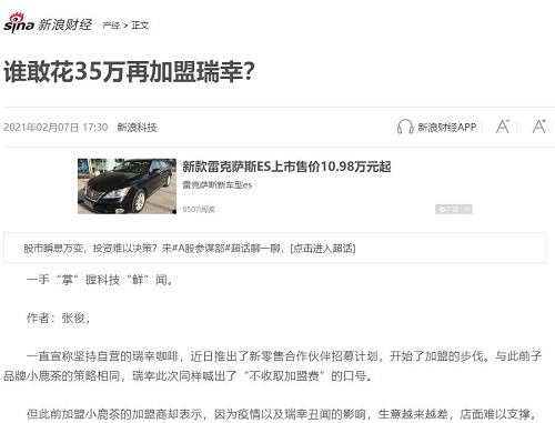 360截图20210203142920728.jpg