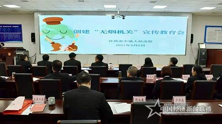 微信图片_20210208084501.jpg