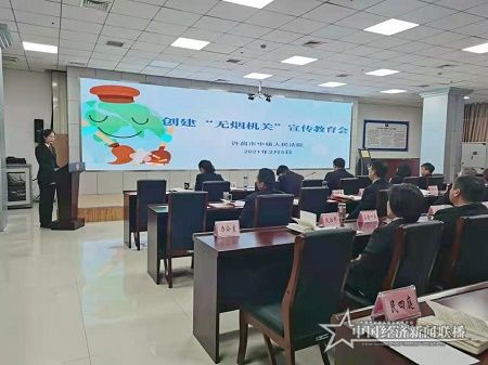 微信图片_20210208084513.jpg