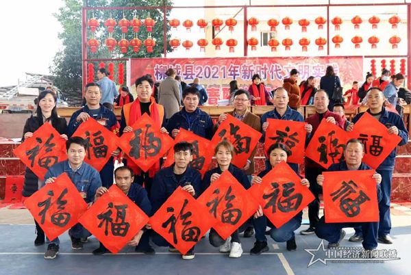 微信图1.jpg