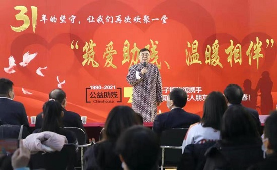 360截图20210201100732821.jpg