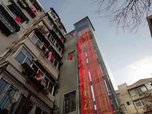 360截图20210202111146291.jpg