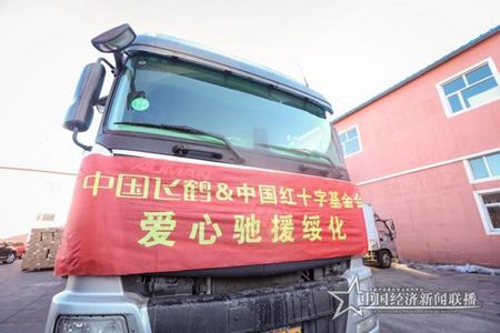 微信图片_20210208145342.jpg