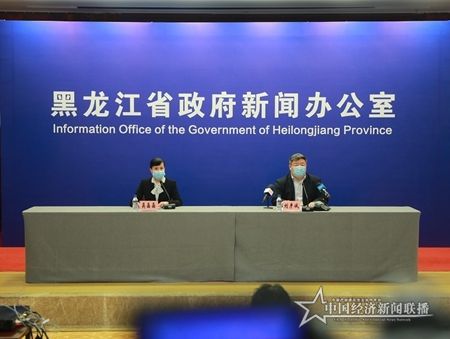 微信图片_20210208145240.jpg