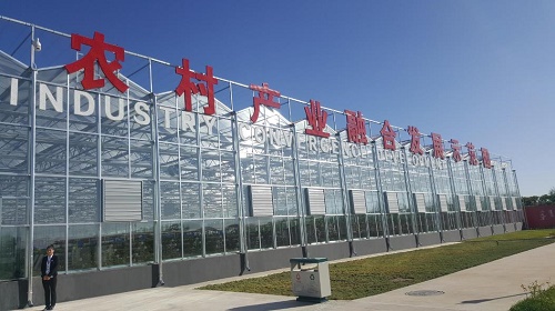 360截图20210201100732821.jpg