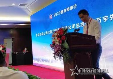 360截图20210201100732821.jpg