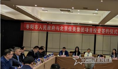 360截图20210202111146291.jpg