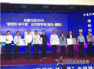 360截图20210201100732821.jpg