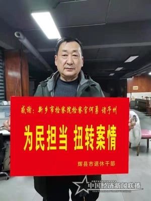 微信图片_20210209100248 (1).jpg