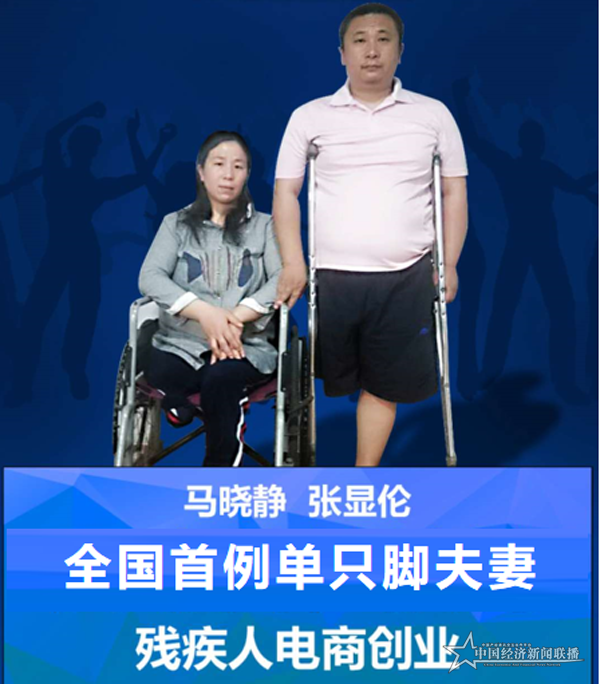微信图片_20210208192504.png