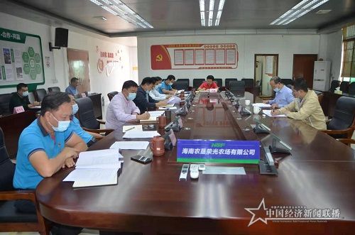 微信图片_20210209193806.jpg