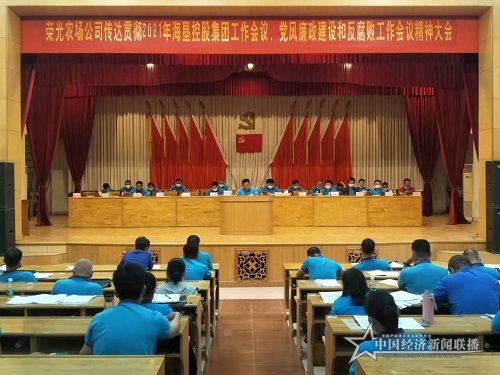 微信图片_20210209194908.jpg