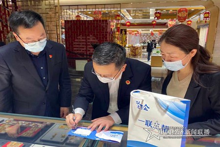 微信截图_20210209223447.png