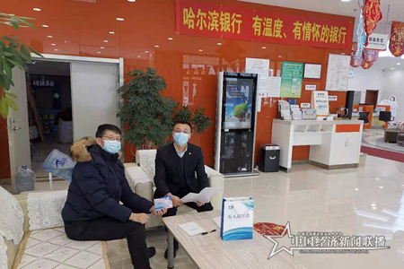微信截图_20210209223528.png