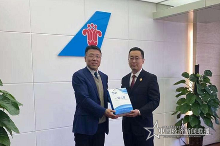 微信截图_20210209223603.png