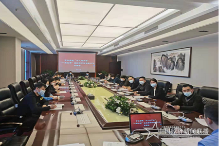 微信截图_20210209223548.png