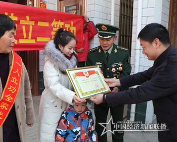微信图片_20210209225457.png