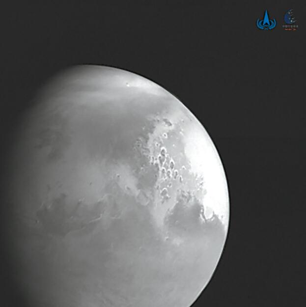 中国天问一号拍摄的火星照片。 中国天问一号拍摄的火星照片。