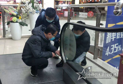 微信图片_20210210112031.png