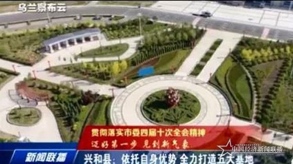 微信图片_20210211130101.jpg