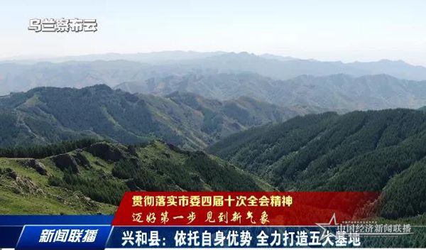 微信图片_20210211130141.jpg
