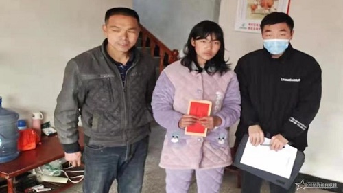 360截图20210204122906946.jpg