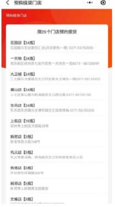 360截图20210204122906946.jpg