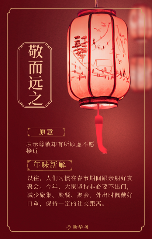 360截图20210204122906946.jpg