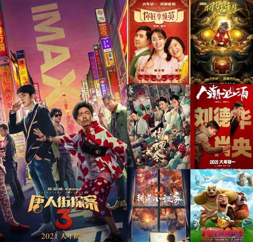 360截图20210209121806046.jpg