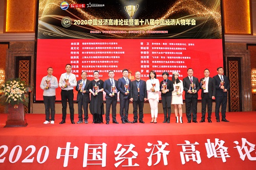 微信图片_20210219114745.jpg