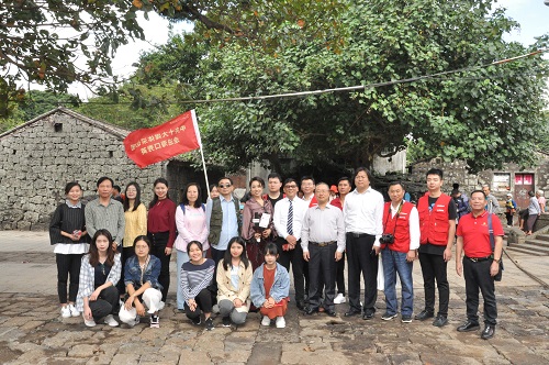 微信图片_20191130172011.jpg