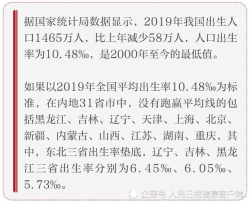 360截图20210219163920401.jpg
