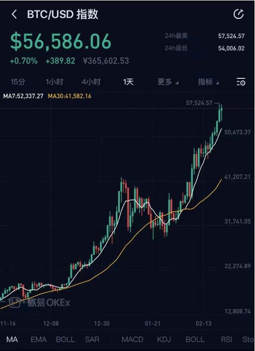 360截图20210219163920401.jpg