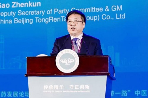 360截图20210219163920401.jpg
