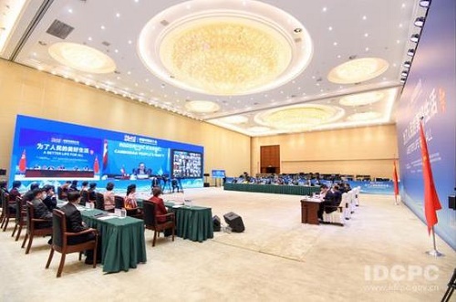 360截图20210222102040485.jpg