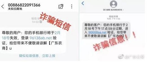 360截图20210222102040485.jpg