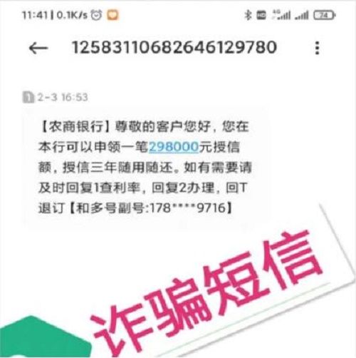 360截图20210222113514958.jpg