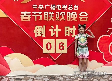 微信图片_20210225165044.jpg