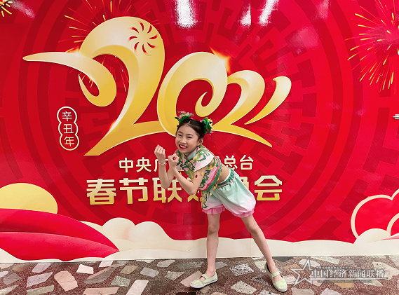 微信图片_20210225165117.png