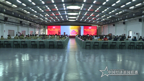 微信图片_20210226155820.png