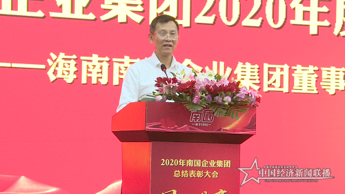 微信图片_20210226155812.png