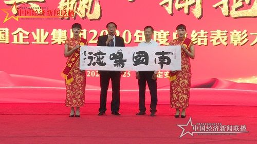 微信图片_20210226155803.jpg