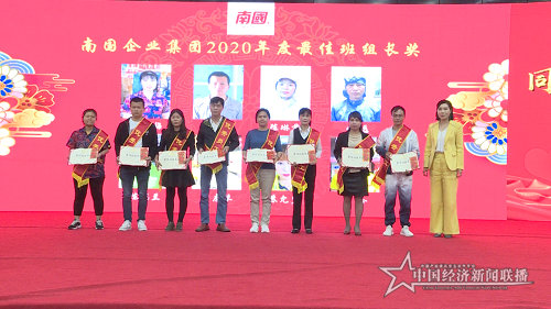 微信图片_20210226155826.png