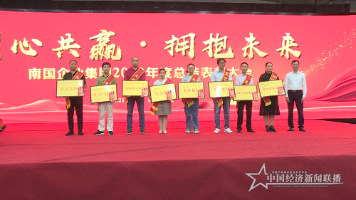 微信图片_20210226155829.png