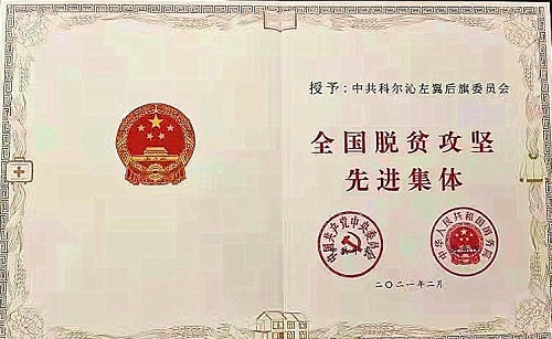 360截图20210226113421016.jpg
