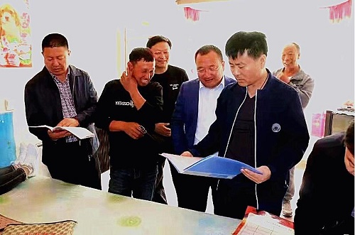360截图20210225130352821.jpg