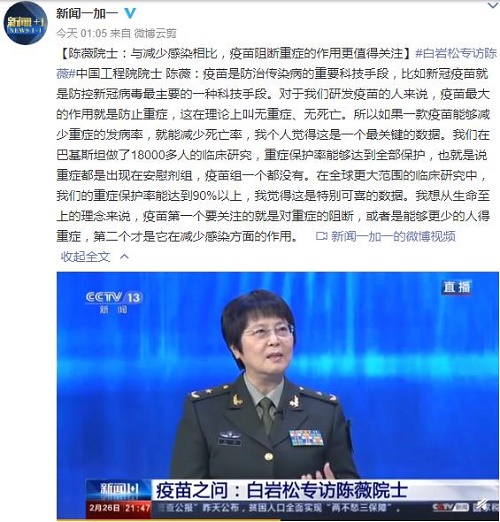 360截图20210225130352821.jpg